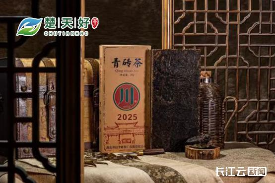 一塊茶磚拍出500萬(wàn)！百年老茶香飄世界