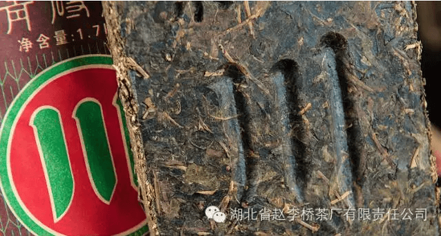 有茶就好：粗茶淡飯里的青磚茶，不喝就真錯(cuò)過(guò)了