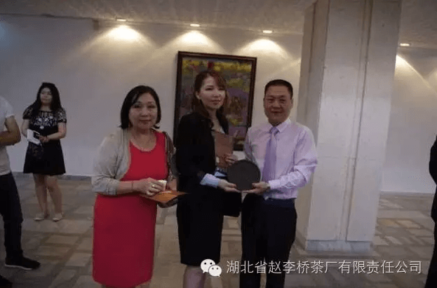 “川”字茶再次香飄萬(wàn)里茶道