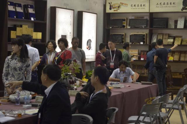 茶香赤壁！趙李橋茶廠引領(lǐng)第四屆青米磚茶交易會(huì)