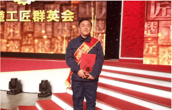 湖北首屆“荊楚工匠”選樹(shù)活動(dòng)啟動(dòng) 匠心不單是“茗”那么簡(jiǎn)單