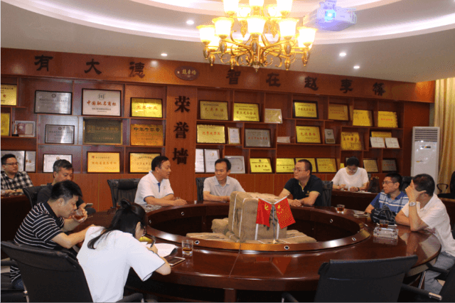 廣東省供銷合作聯(lián)社攜廣東新供銷天成投資有限公司一行 赴湖北省趙李橋茶廠有限責任公司參觀考察