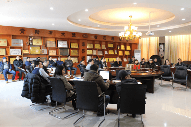 趙李橋茶廠2017年度 部長(zhǎng)級(jí)述職大會(huì)圓滿召開