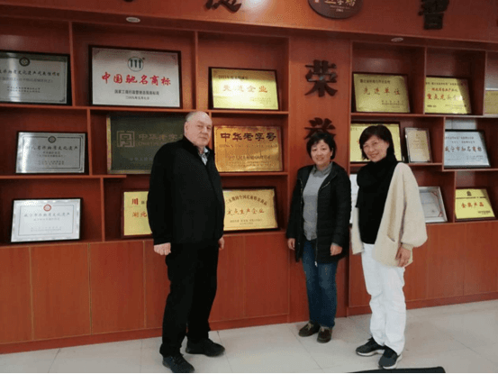 文化先行，促進(jìn)中國(guó)茶與德國(guó)貿(mào)易往來