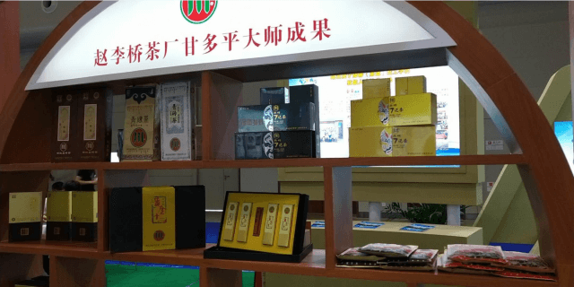 技能成就未來(lái)、世賽點(diǎn)亮人生