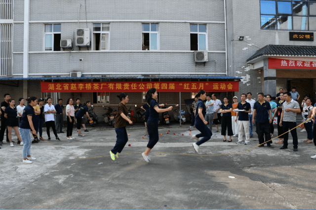 運(yùn)動(dòng)譜寫(xiě)青春、品質(zhì)促推發(fā)展