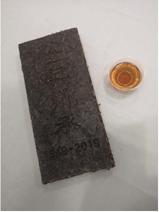 七月驕陽，熱情如火——趙李橋茶廠7月回顧！