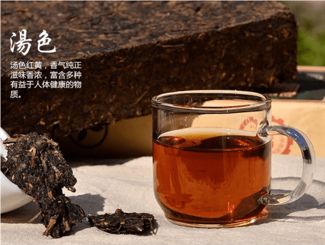 炎炎夏日工作不易，川字青磚茶全國免費(fèi)飲