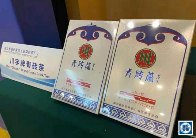 投之木桃，報(bào)以瓊瑤！湖北向蒙古國捐贈(zèng)抗疫及生活物資