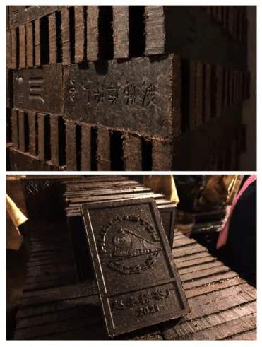 趙李橋茶廠2021標(biāo)準(zhǔn)版正式發(fā)貨！