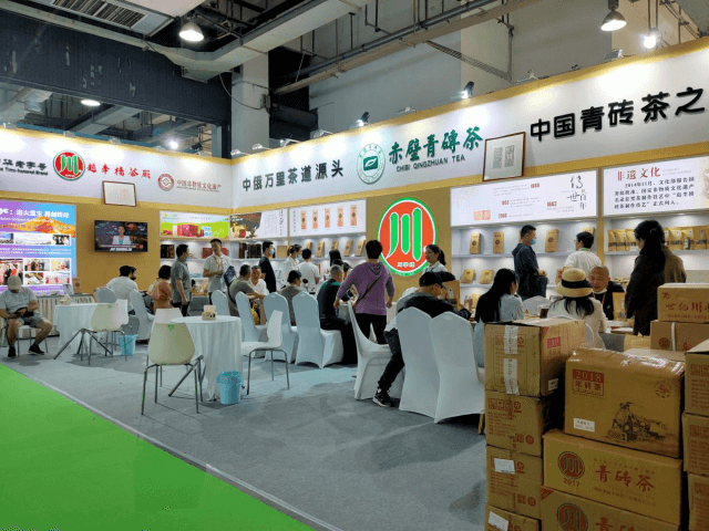 海南、湖南同時參展 趙李橋茶廠積極拓銷路 讓川字茶香飄八方