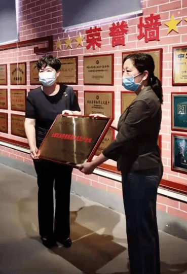 湖北省茶業(yè)集團(tuán)趙李橋茶廠被授予“‘十三五’期間全國民族特需商品定點(diǎn)生產(chǎn)企業(yè)”稱號(hào)