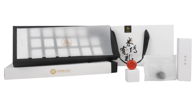 十一回家，記得帶上匠心茶禮