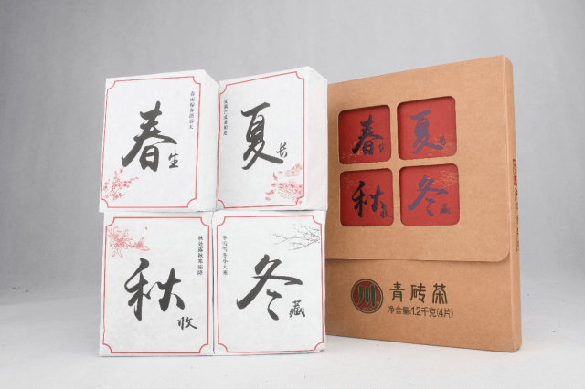青磚茶取飲困難？這款茶讓你對(duì)青磚茶有新的認(rèn)識(shí)