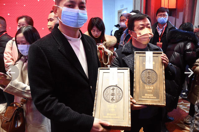 赤壁茶業(yè)大會(huì)隆重召開，趙李橋茶廠活動(dòng)精彩紛呈