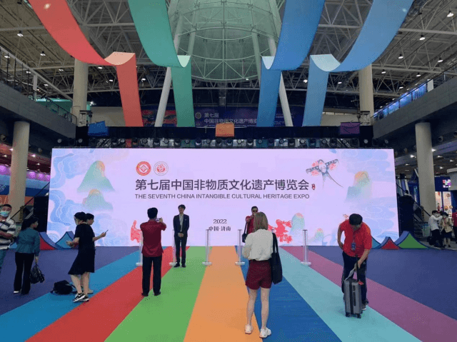 第七屆中國非物質(zhì)文化遺產(chǎn)博覽會(huì)       —趙李橋磚茶“茗香齊魯，茶和天下”