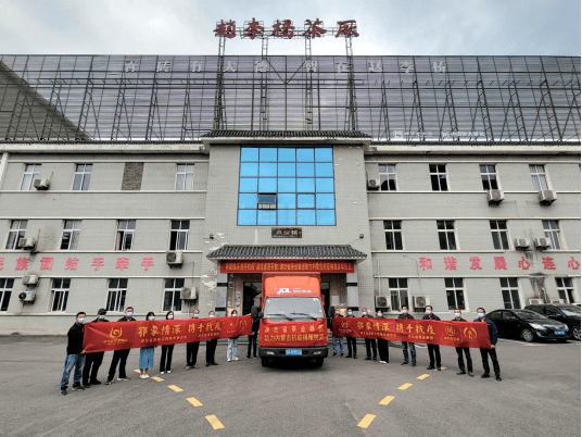 價(jià)值50萬元茶物資一路向“蒙”?再續(xù)“羊來茶往”友誼佳話