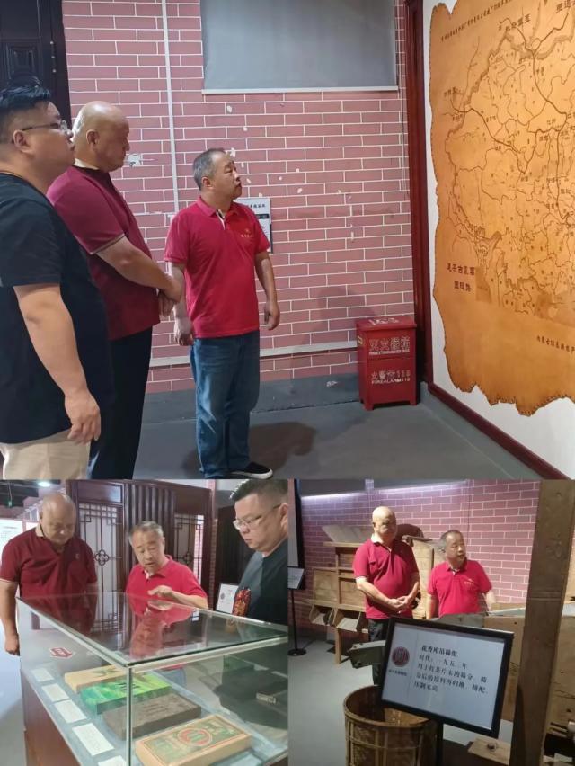 以茶為媒，澳大利亞茶葉協(xié)會(huì)會(huì)長(zhǎng)來趙李橋茶廠進(jìn)行茶文化交流