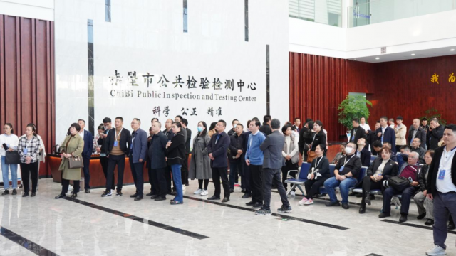 覽赤壁風(fēng)貌，品青磚茶香——赤壁市舉行2023“一帶一路”赤壁青磚茶參觀考察活動(dòng)