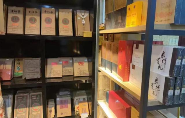 火爆出圈 | “茶韻赤壁·愛上赤壁青磚茶”萬人暢飲促消費活動熱潮席卷全國，強勁東風吹進內(nèi)蒙古，共襄趙李橋茶廠75周年廠慶盛宴！