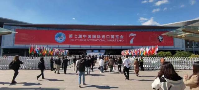 中華老字號“川”字牌青磚茶亮相第七屆中國國際進(jìn)口博覽會