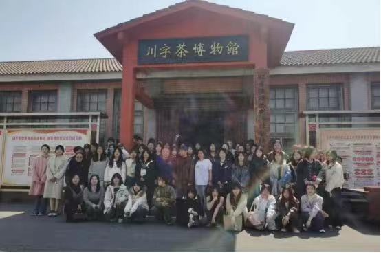 校企攜手，趙李橋茶廠共探非遺傳承